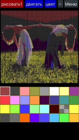 Pixel Art Maker для Android — скриншот 2