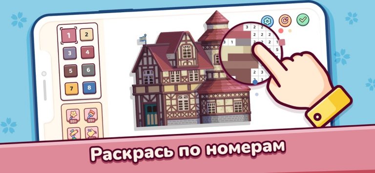 Pixel.Fun2 для iOS — скриншот 1