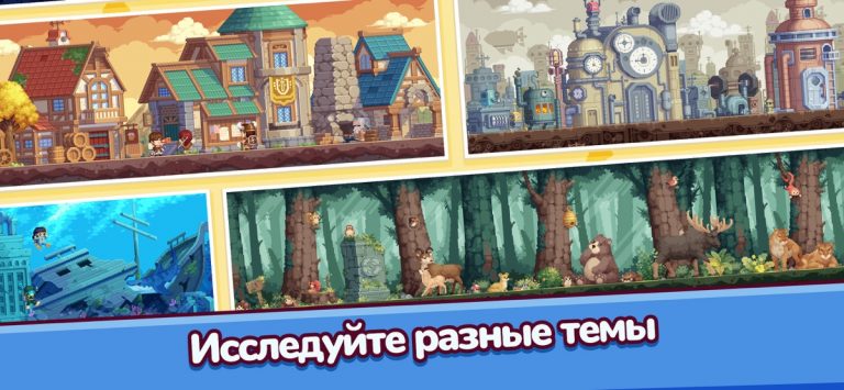 Pixel.Fun2 для iOS — скриншот 3