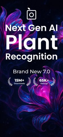 PlantSnap — identify plants для iOS — скриншот 1