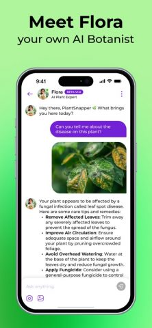 PlantSnap — identify plants для iOS — скриншот 2