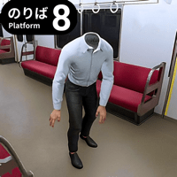 Платформа 8 Find Anomaly Game для iOS