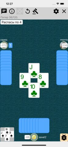 PlayElephant для iOS — скриншот 3