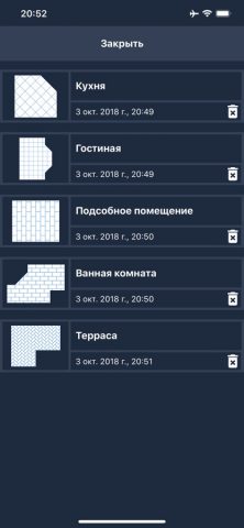 Плитка для iOS — скриншот 5