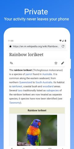Pluma: private & fast browser для Android — скриншот 2