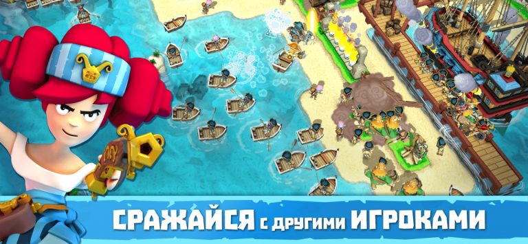 Plunder Pirates для iOS — скриншот 3