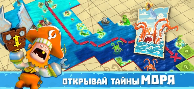 Plunder Pirates для iOS — скриншот 4