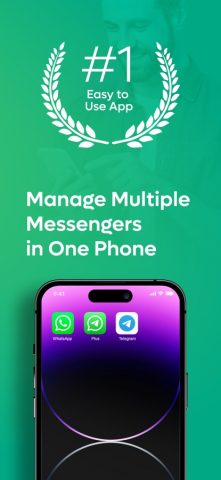 Plus: Dual Messenger for iPad для iOS — скриншот 2
