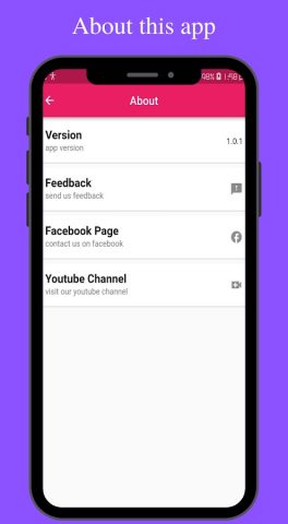 Png to Ico Converter для Android — скриншот 5