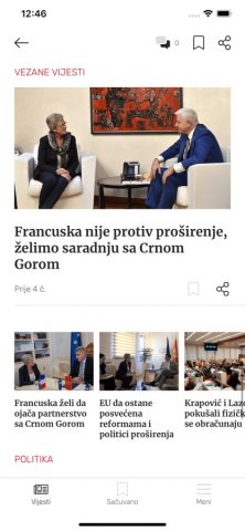 Pobjeda для iOS — скриншот 4