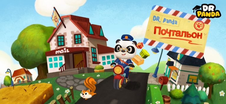 Почтальон Dr. Panda для iOS — скриншот 1