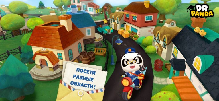 Почтальон Dr. Panda для iOS — скриншот 2