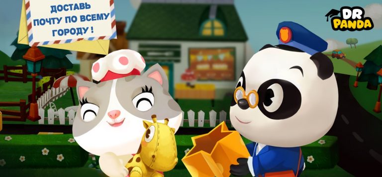 Почтальон Dr. Panda для iOS — скриншот 5