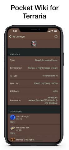 Pocket Wiki for Terraria для iOS — скриншот 1