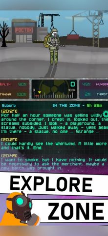 Pocket ZONE для iOS — скриншот 3