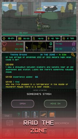 Pocket ZONE для Android — скриншот 5