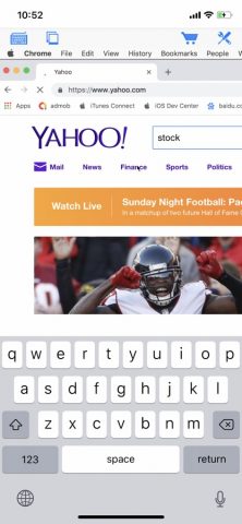 Подключить мой компьютер для iOS — скриншот 2