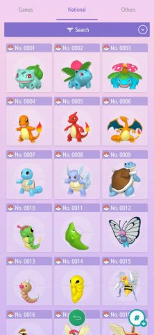 Pokémon HOME для iOS — скриншот 4