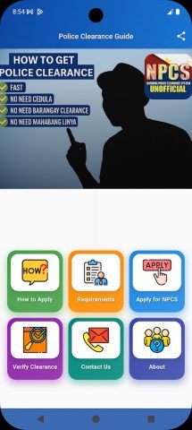 Police Clearance Guide для Android — скриншот 2