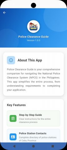 Police Clearance Guide для Android — скриншот 5