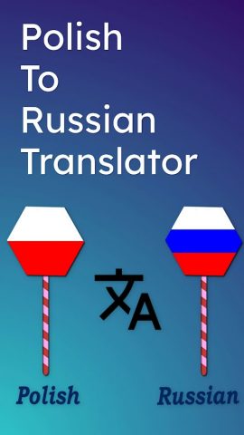 Polish To Russian Translator для Android — скриншот 1