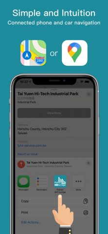 Polnav WiFi bridge для iOS — скриншот 1