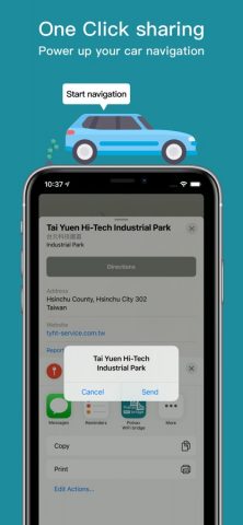 Polnav WiFi bridge для iOS — скриншот 2