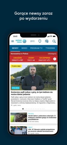 Polsat News для iOS — скриншот 3