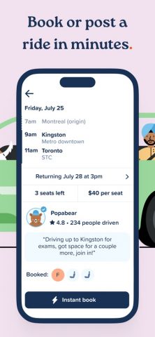 Poparide для iOS — скриншот 4