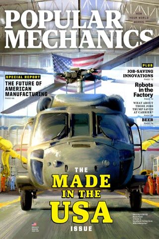 Popular Mechanics Magazine US для Android — скриншот 5
