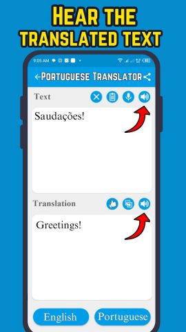 Portugues Tradutor Ingles для Android — скриншот 3