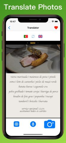 Portuguese Translator + для iOS — скриншот 4