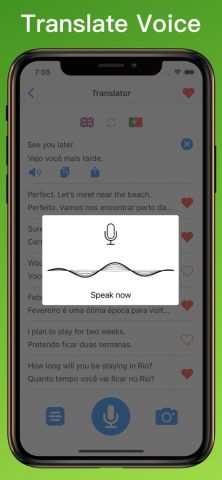 Portuguese Translator + для iOS — скриншот 5