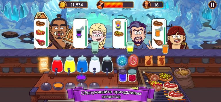 Potion Punch для iOS — скриншот 4