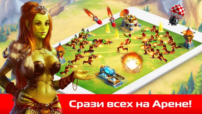 Повелитель Орков: онлайн стратегия и тактика — скриншот 2
