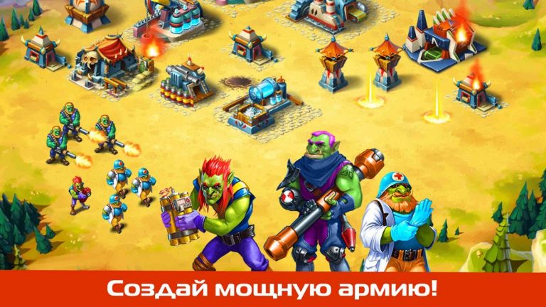 Повелитель Орков: онлайн стратегия и тактика — скриншот 4