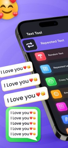 Повторитель Tекста для iOS — скриншот 1