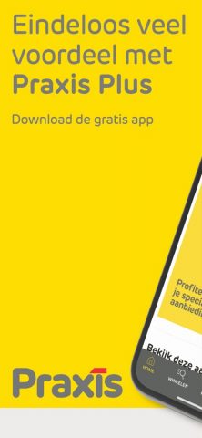 Praxis для iOS — скриншот 1