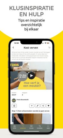 Praxis для iOS — скриншот 5