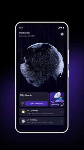 Predator для Android — скриншот 1