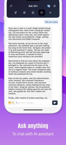 Приложение для Siri для iPhone для iOS — скриншот 4