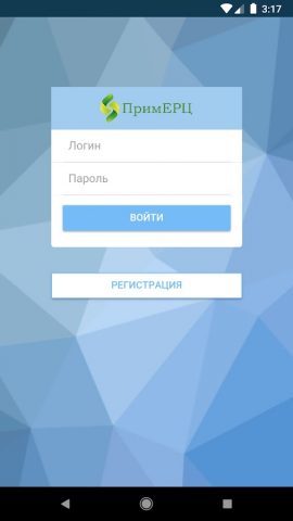 ПримЕРЦ для Android — скриншот 1