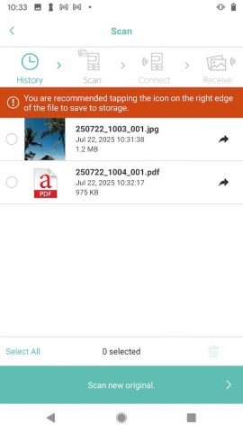 PrintSmash для Android — скриншот 4