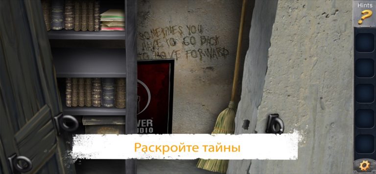 Prison Escape Puzzle Adventure для iOS — скриншот 5