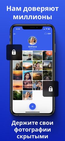 Private Photo Vault — Pic Safe для iOS — скриншот 3