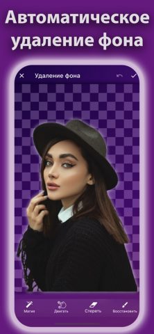 Про Стикеры Телеграм Ватсап для iOS — скриншот 5