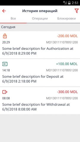 ProCredit m-banking Moldova для Android — скриншот 5
