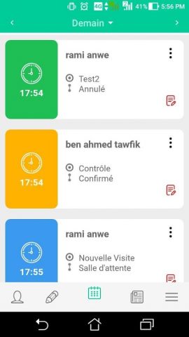 ProMed для Android — скриншот 1
