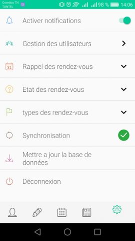 ProMed для Android — скриншот 2