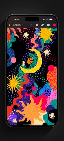 Procreate Pocket — скриншот 1